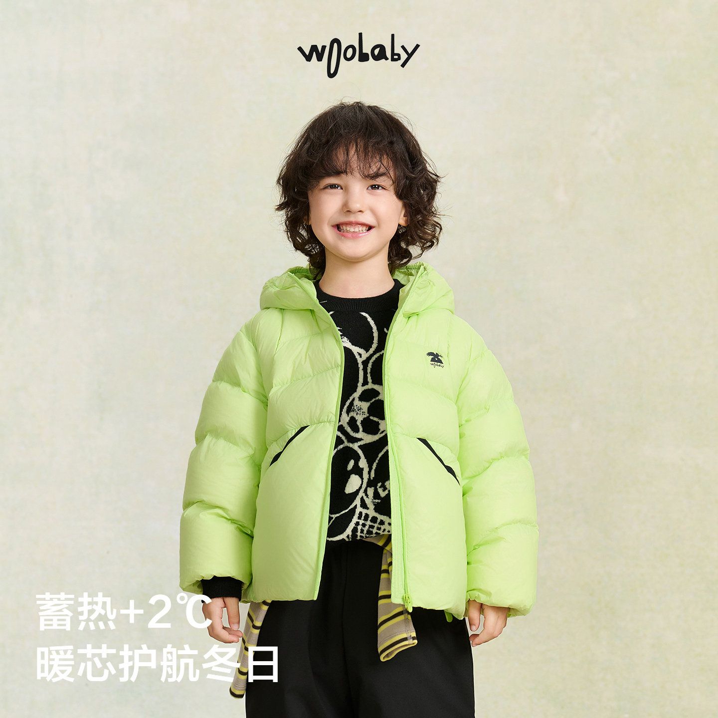 [远红外蓄热]woobaby儿童羽绒服95白鸭绒加厚保暖25冬男女童外套,淘宝优惠券,粉丝福利购,淘宝优惠卷