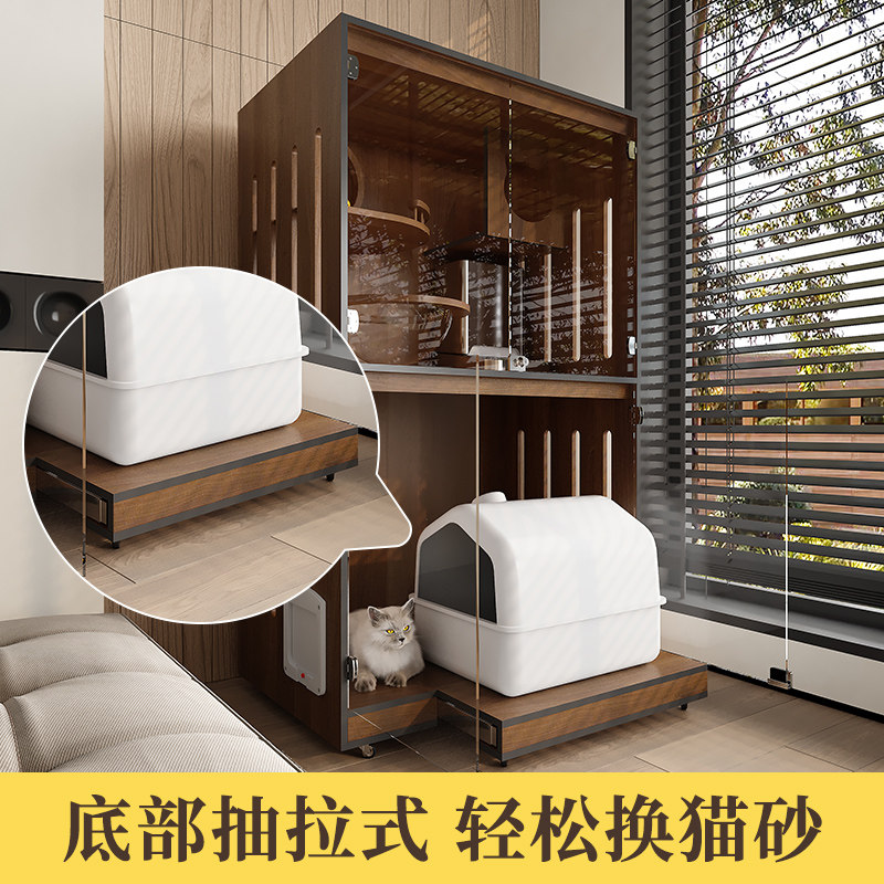 实木猫别墅抽拉自动猫柜猫笼豪华家用室内封闭智能电动猫砂盆专用,淘宝优惠券,粉丝福利购,淘宝优惠卷