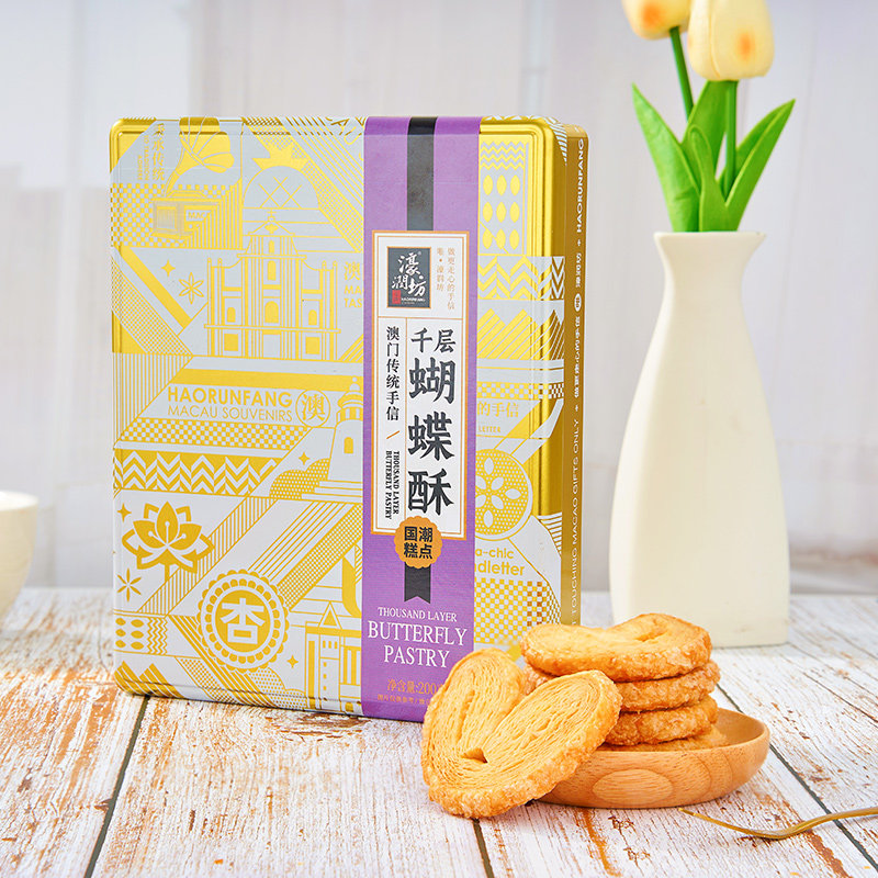 濠润坊澳门手信特产金钮酥蝴蝶酥雪花杏仁饼礼盒铁罐装,淘宝优惠券,粉丝福利购,淘宝优惠卷