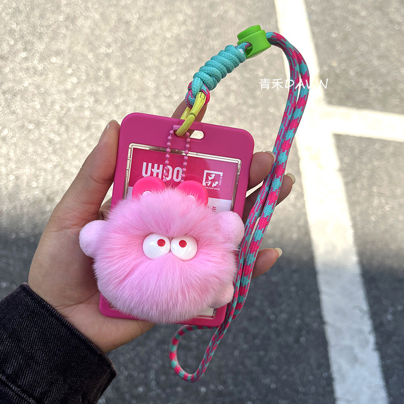 ins多巴胺煤球挂脖卡套公交饭卡校园卡门禁明星卡片工牌透明卡包,淘宝优惠券,粉丝福利购,淘宝优惠卷