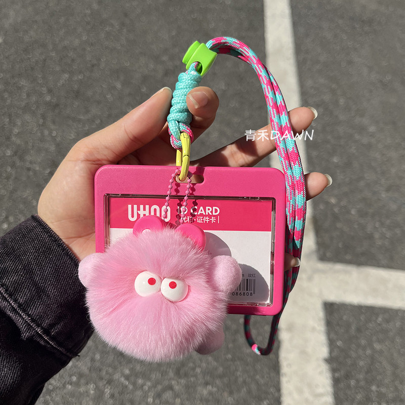 ins多巴胺煤球挂脖卡套公交饭卡校园卡门禁明星卡片工牌透明卡包,淘宝优惠券,粉丝福利购,淘宝优惠卷