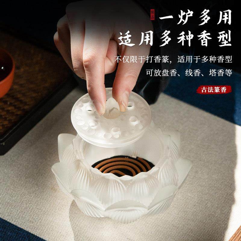 莲花琉璃香篆炉香道套装打香篆工具香纂用品香勺香灰压香铲香扫筷,淘宝优惠券,粉丝福利购,淘宝优惠卷