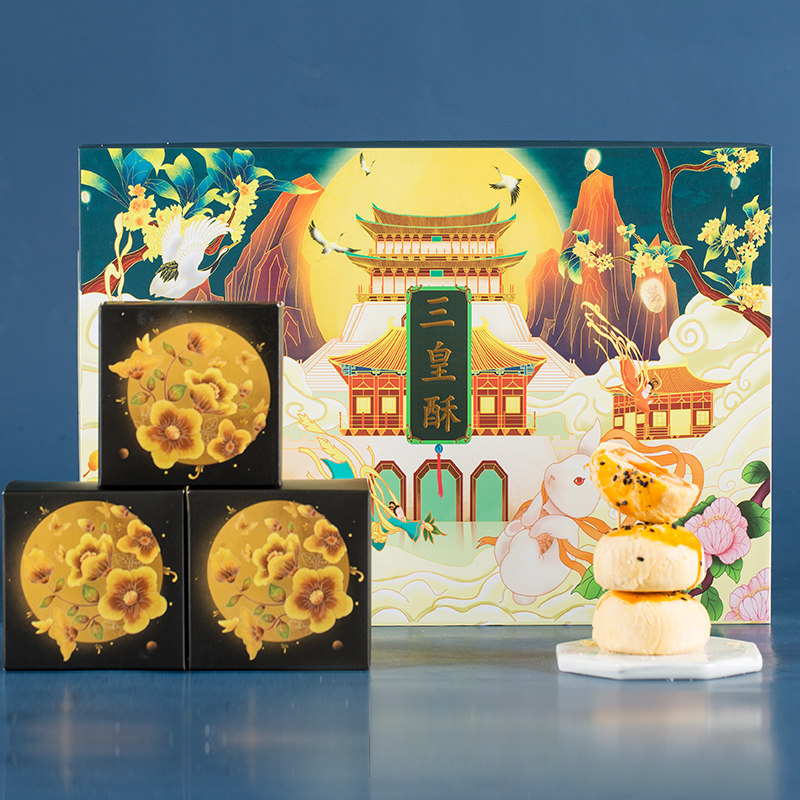  杉本柏司食品传统糕点