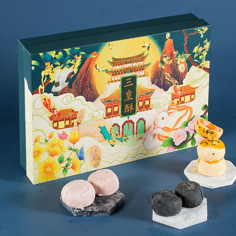  杉本柏司食品传统糕点