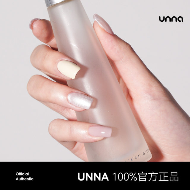 Unna Gentle Wind Nail Polish 2024 New Korean Milk White Phototherapy Nail Polish Spring and Summer Whitening Nail Art Shop Special