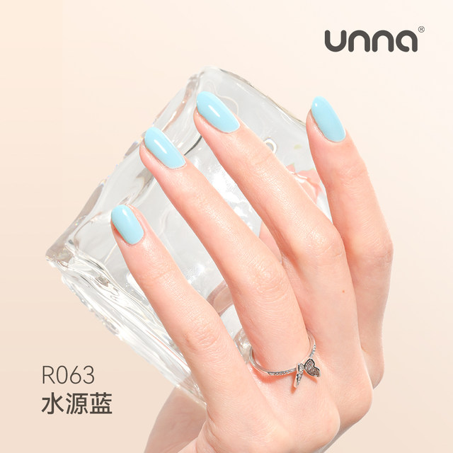 UNNA summer fruit series 28-color nail polish resin raw material