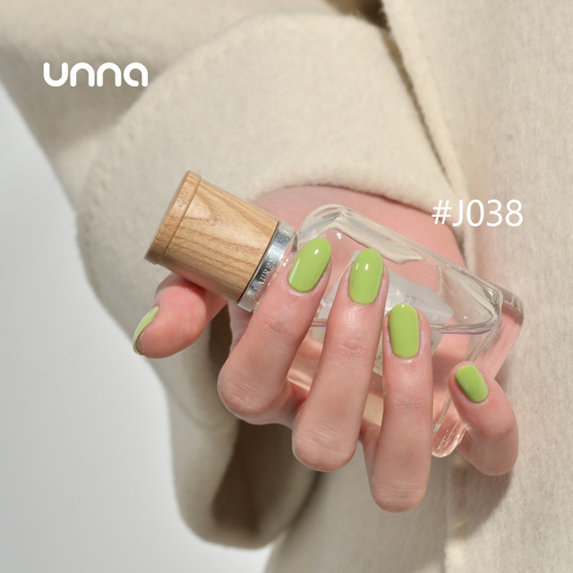 UNNA Candy Macaron Series Nail Polish