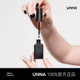 UNNA French white and black nail polish glue 2025 new model