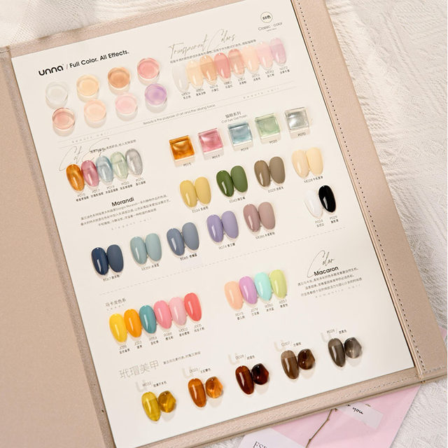 UNNA Season Color 88 Color Nail Polish Set Summer Fruit Series