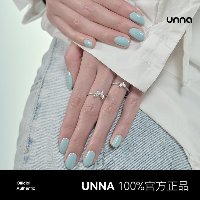 UNNA spring and summer soft Tiffany blue nail polish