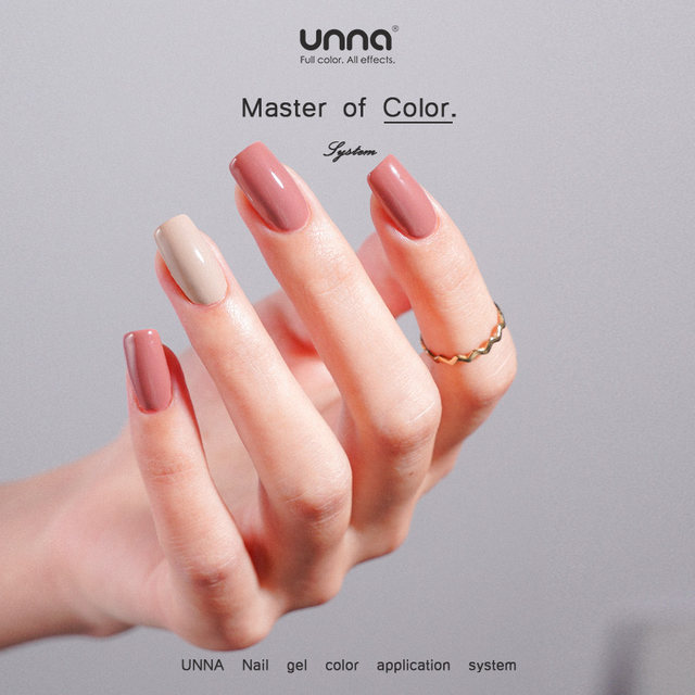 UNNA rosewood red nail polish