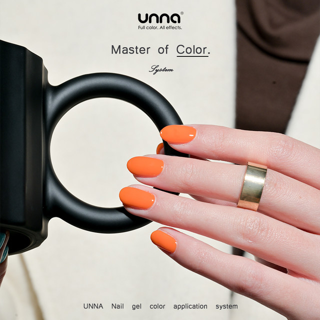 Spring and summer nail polish glue 2024 new Internet celebrity popular color honey orange transparent color whitening long-lasting phototherapy nail polish glue