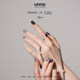 Unna (beauty) world suddenly low saturation Morandi jump color manicure 2024 new nail polish gel manicure shop