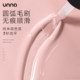 UNNA Cappuccino Rose Nail Translucent Nail Polish Glue