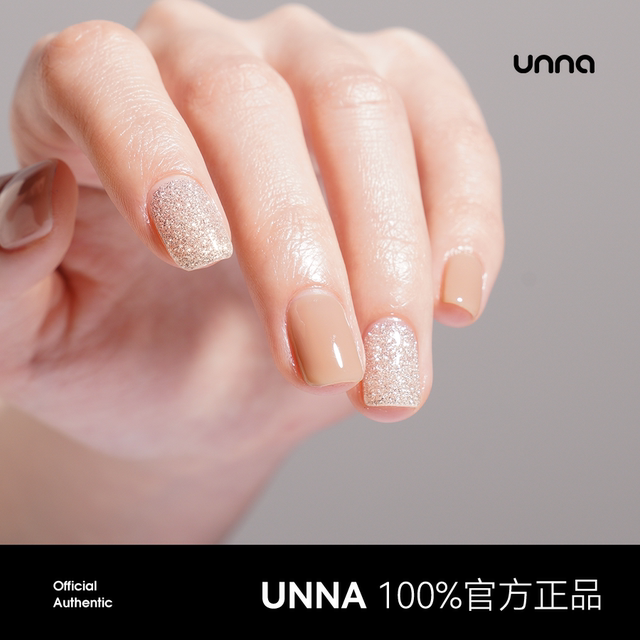 Unna Roukou Orange Exploding Cowherd 2024 New Nail Polish Gel Light Nude Color Gentle Scenery Therapy Gel Manicure Transparent Color