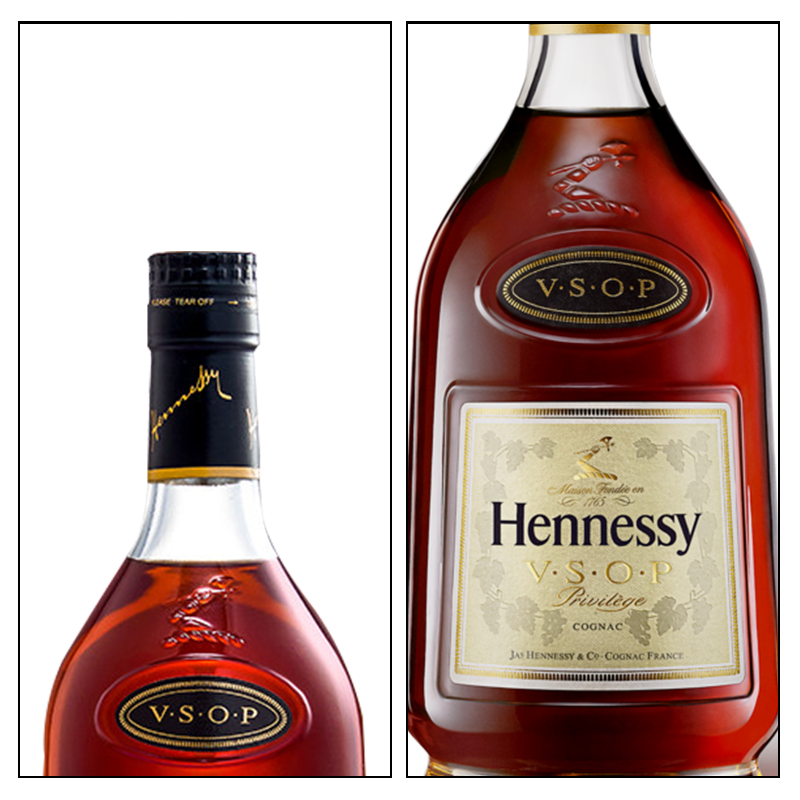 轩尼诗VSOP350ml Hennessy干邑白兰地法国进口洋酒 - 图2