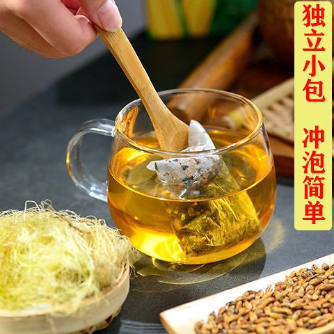 玉米须桑叶茶非降压茶降山楂三血高茶青钱柳非降压脂茶养生茶150g - 图1