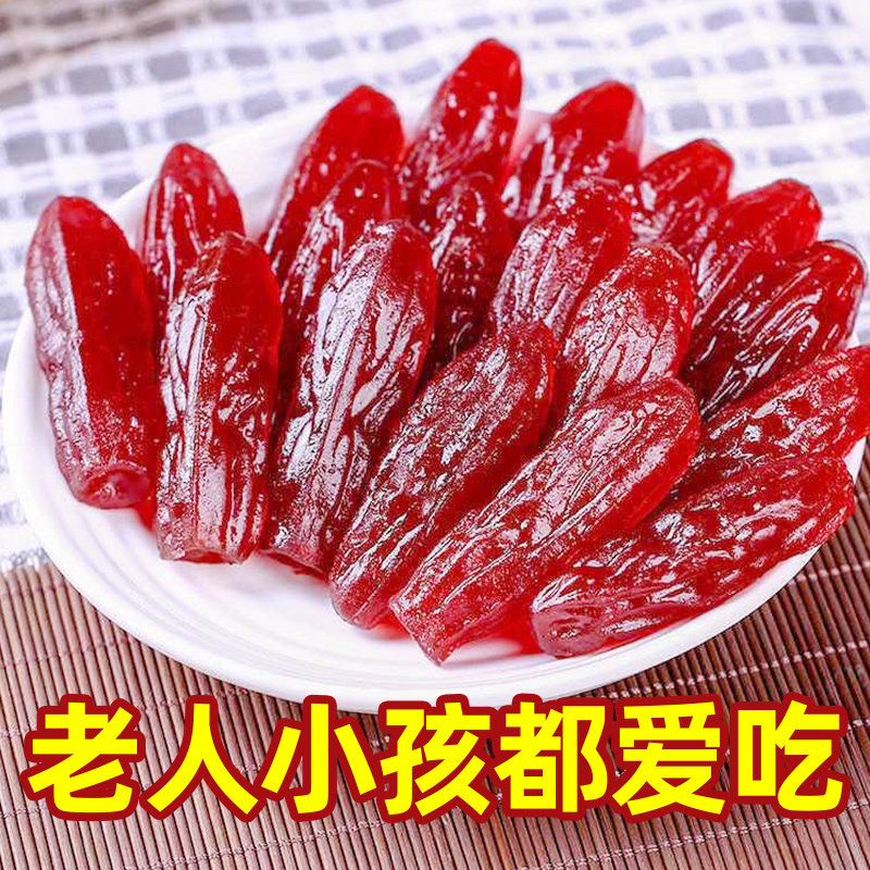 水晶紫薯仔地瓜干真空独立小包装番薯紫薯干低脂即食分享小零食