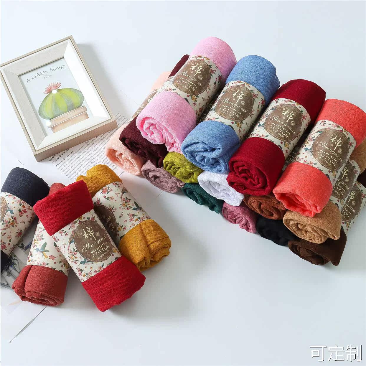  茧曰围巾/丝巾/披肩