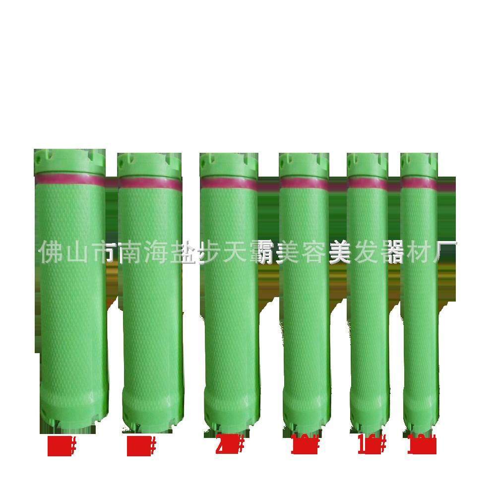  茧曰其它美发工具