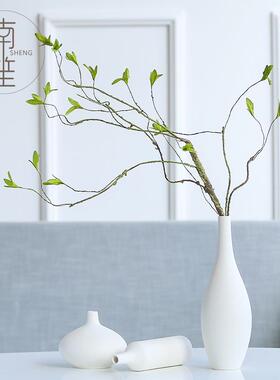 家居饰品陶瓷花瓶干花仿真花水培客厅摆件现代简约装饰品定制