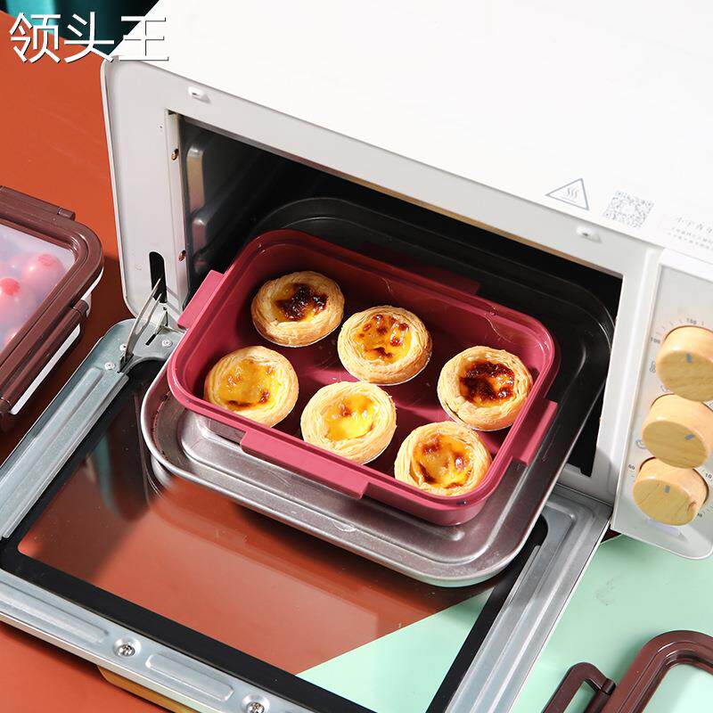 新款硅胶弹力盖保鲜盒冰箱专用食品级分类盒收纳盒塑料密封盒