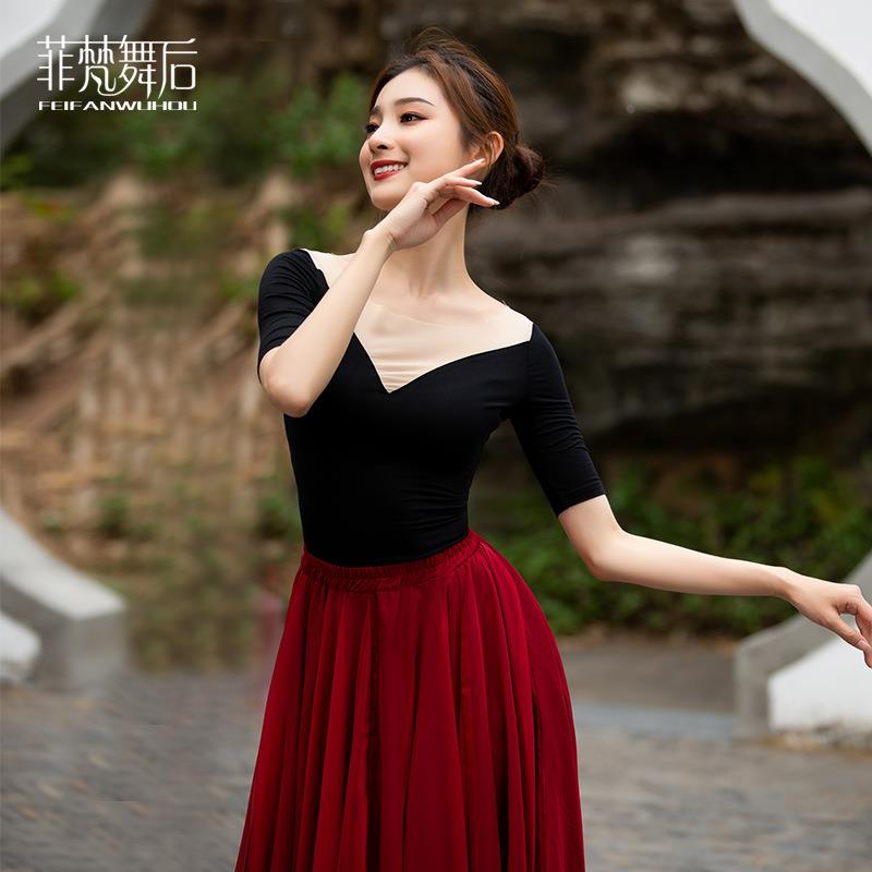 菲梵舞后网纱拼接名族古典舞演出服上衣现代中国舞机训练功服定制