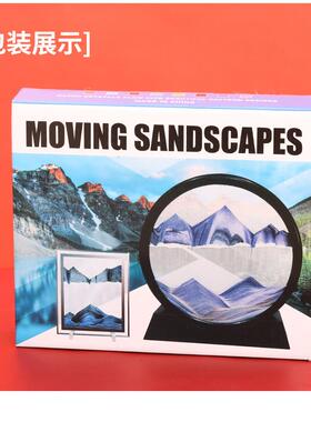 直销流沙画客厅摆件 创意玻璃3d立体沙漏画装饰家居艺术礼物定制