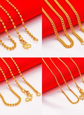 沙金项链女仿黄金真假铜镀金地摊直播锁骨细链条婚庆礼品