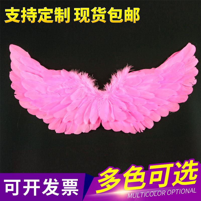 厂家供应多颜色天使羽毛翅膀万圣节儿童表演翅膀六一舞台翅膀道具
