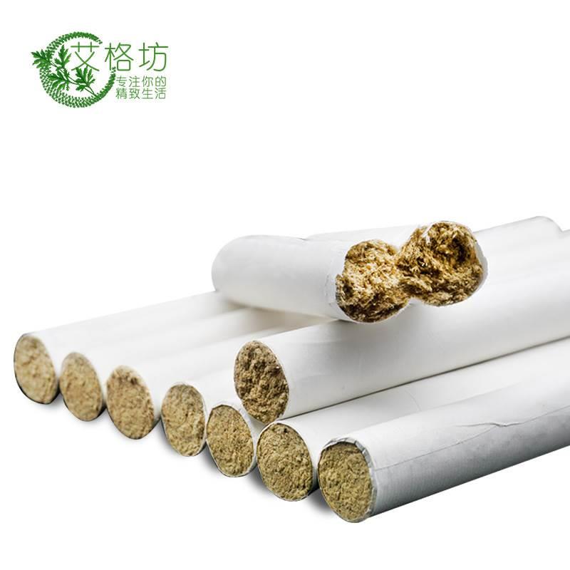  茧曰艾灸/艾草/艾条/艾制品