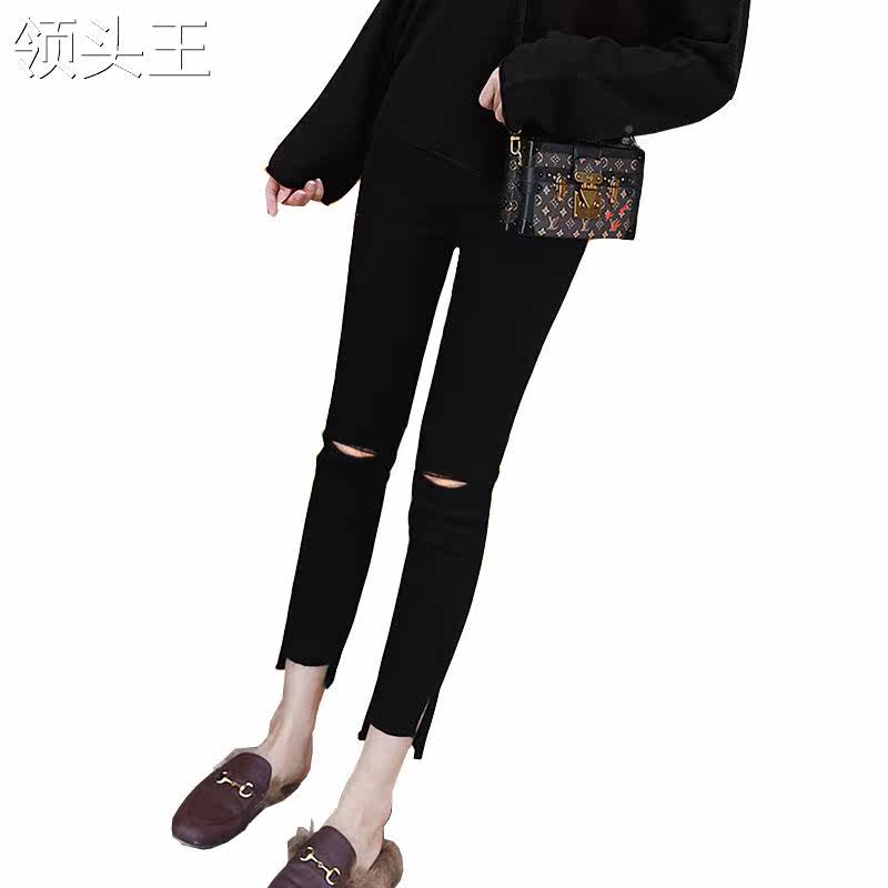  茧曰孕妇打底裤