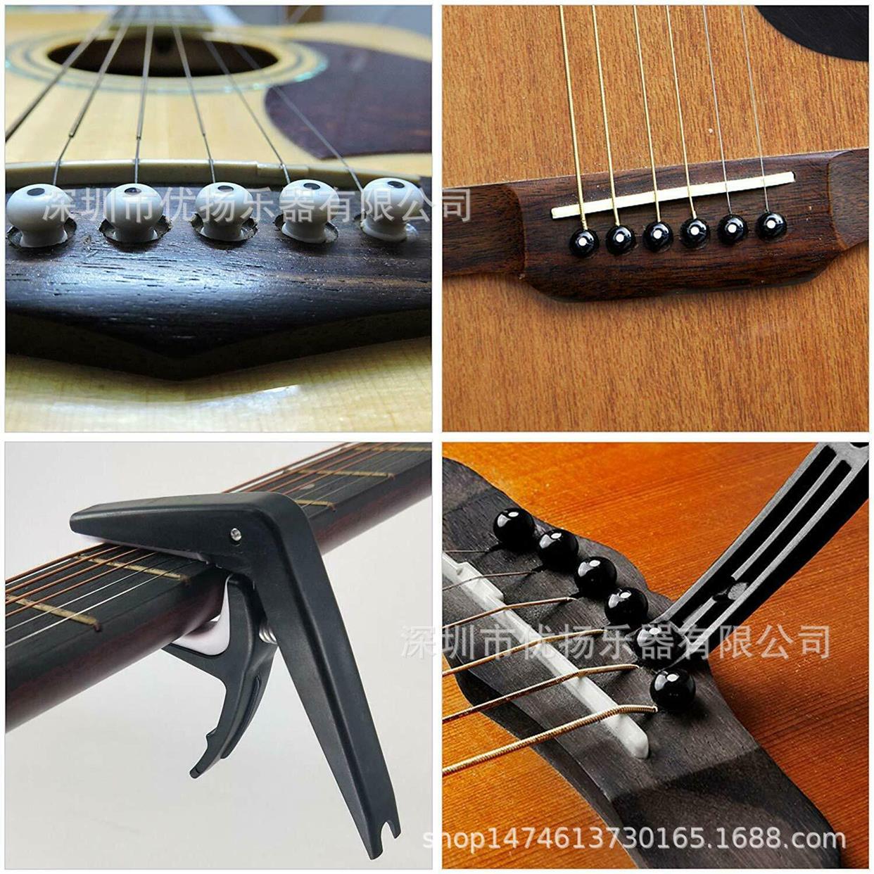 65吉他工具更换配件套件弦拨片变调夹绕线器调音器弦钉-图0