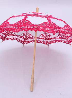 花边棉布蕾丝伞婚庆用品新娘伞复古田园欧式晴雨遮阳伞工艺太阳伞