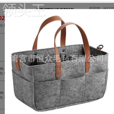 跨境亚马逊爆款毛毡尿布包收纳袋 茧曰妈咪包/袋