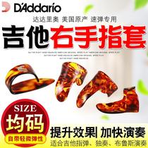 Dadario Guitar Thumbs Finger fingertips Right Hand Speed Bullet Nail Sleeve Finger finger Finger Bomb sheet Blade Accessories