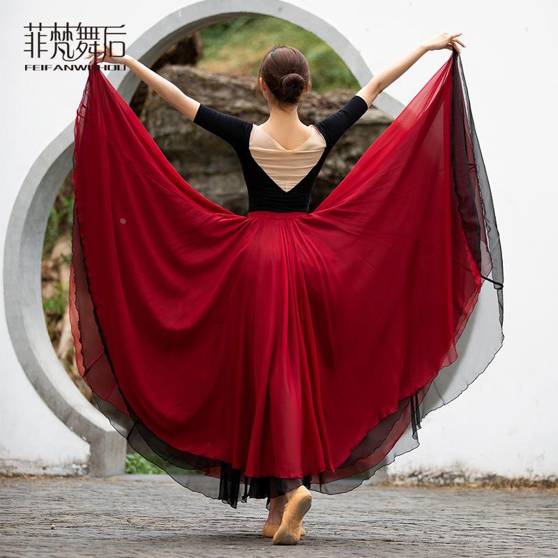 菲梵舞后网纱拼接名族古典舞演出服上衣现代中国舞机训练功服定制