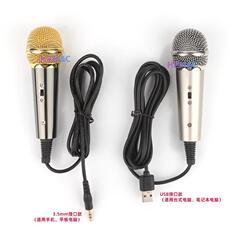 Микрофон для компьютера 儿童麦usb麦 麦克风 苹果安卓手机麦用迷你电容麦电脑k歌话筒
