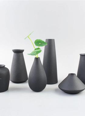 简约复古陶瓷花瓶 创意窑变花瓶花插家居干花花瓶装饰摆件套装定