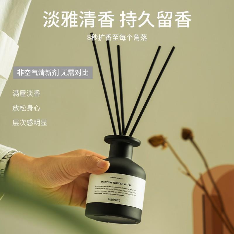 菓凯栀子花淡香薰家用室内持久无火香氛精油桂花檀香熏香卧室香水