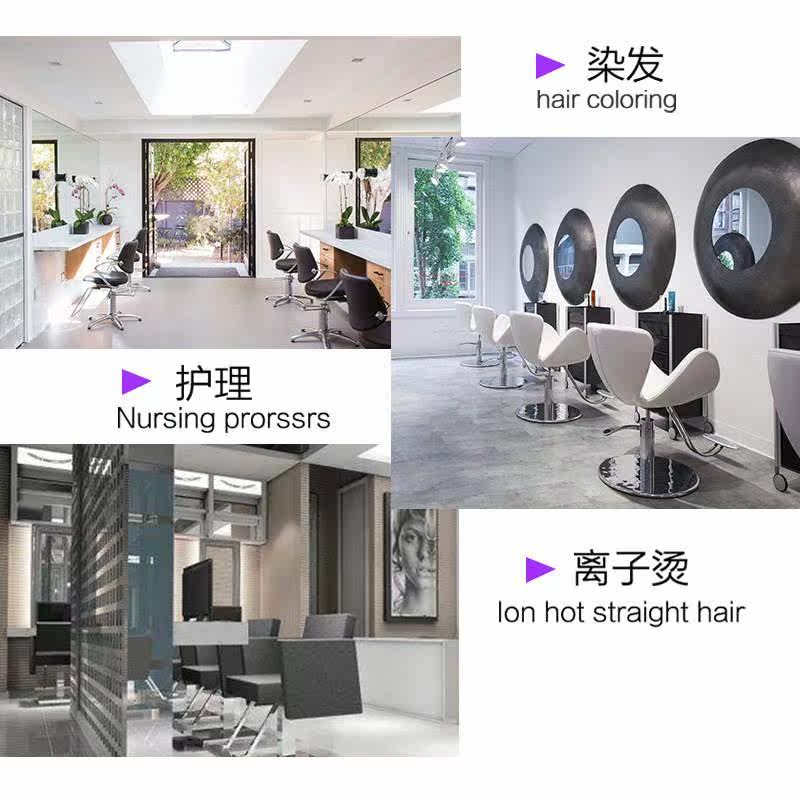  茧曰其它美发工具