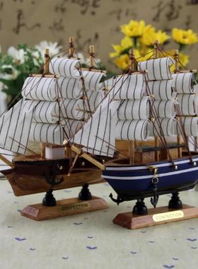 地中海手木制模型 礼品 创意木制工艺居家办公摆件定制