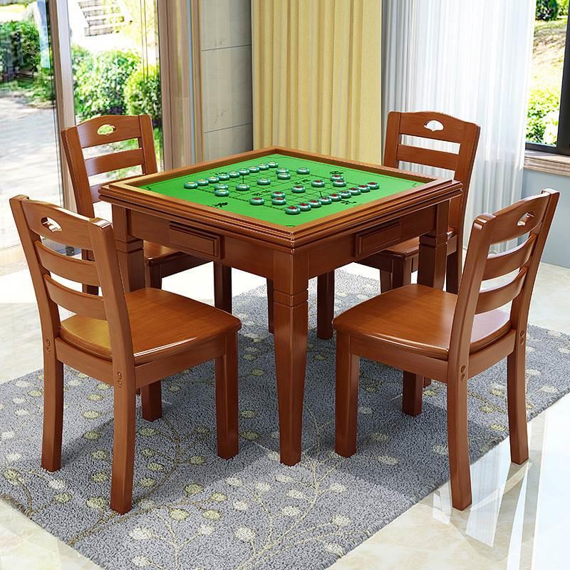 实木麻将桌餐桌两用象棋桌现代简约折叠家用简易手动棋牌桌椅组合 - 图1