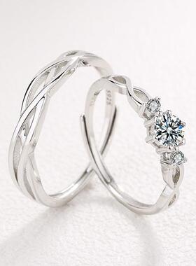 S925银情侣对戒男女戒指一对韩版简约小众设计纪念结婚情人节定制