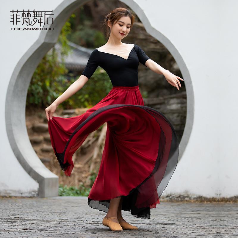 菲梵舞后网纱拼接名族古典舞演出服上衣现代中国舞机训练功服定制