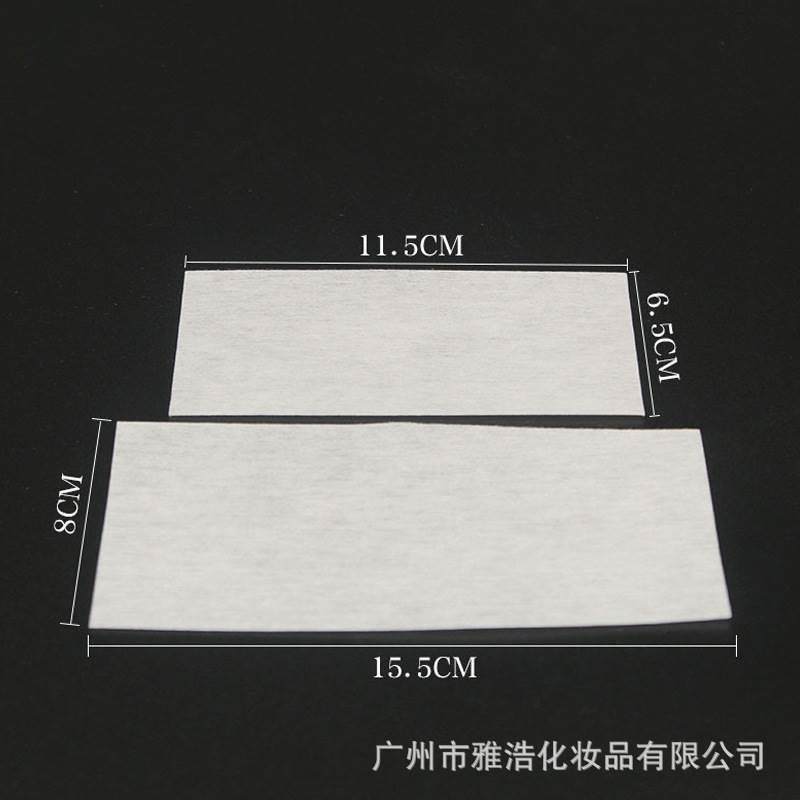  茧曰其它美发工具