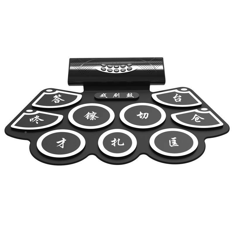  茧曰儿童架子鼓