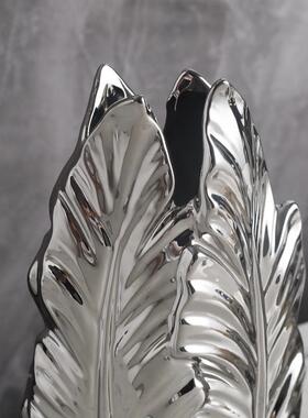 现代轻奢陶瓷高档花瓶个性客厅玄关摆件电视柜创意家居装饰品酒柜