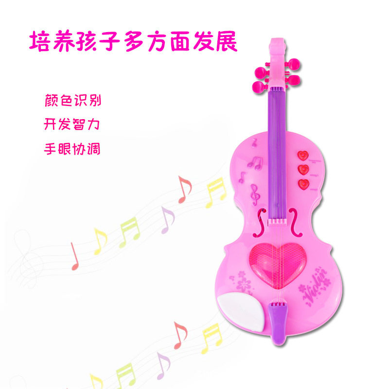 早教仿真小提琴电动启蒙婴幼儿玩具 茧曰琵琶