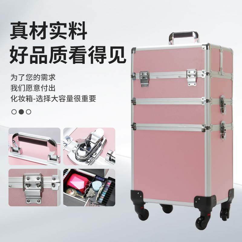  茧曰其它美发工具